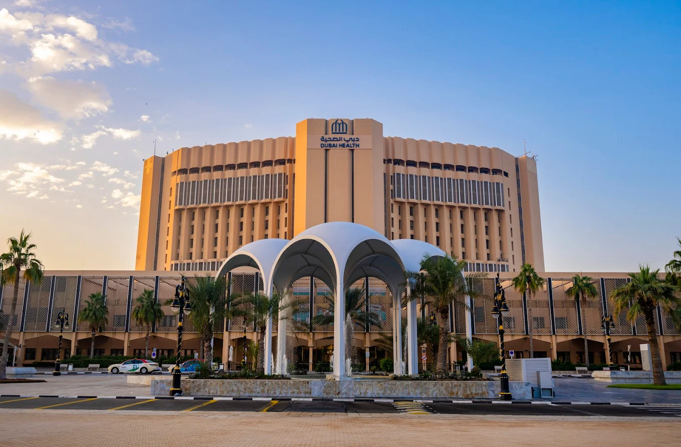 Dubai Hospital